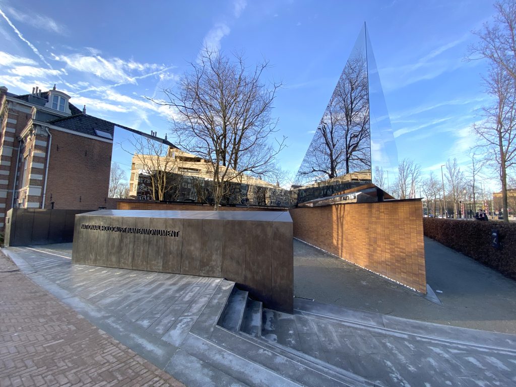 National Holocaust Names Monument Amsterdam